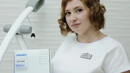Стоматологическая клиника Апекс изображение 15