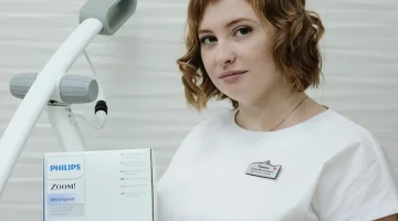 Стоматологическая клиника Апекс изображение 15